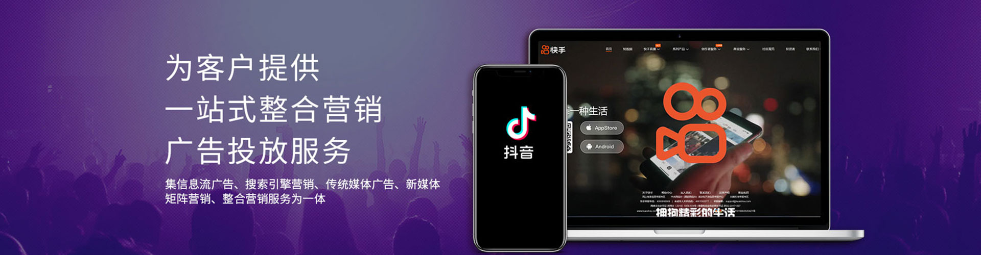 宣城百度推广返点