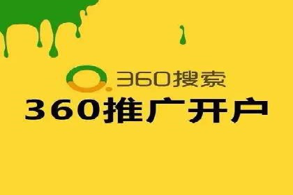 百度竞价托管公司经典案例集锦：策略与实践的完美结合