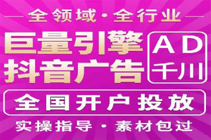短视频信息流算法与用户行为分析