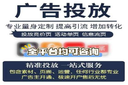 体育品牌如何借助信息流营销扩大市场影响力
