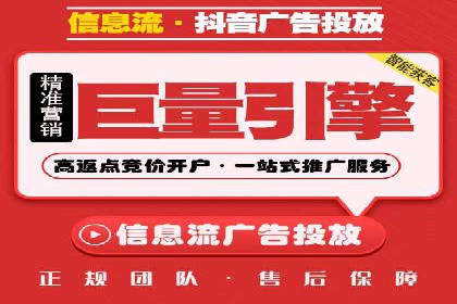 不同行业的百度竞价成本差异：案例解析